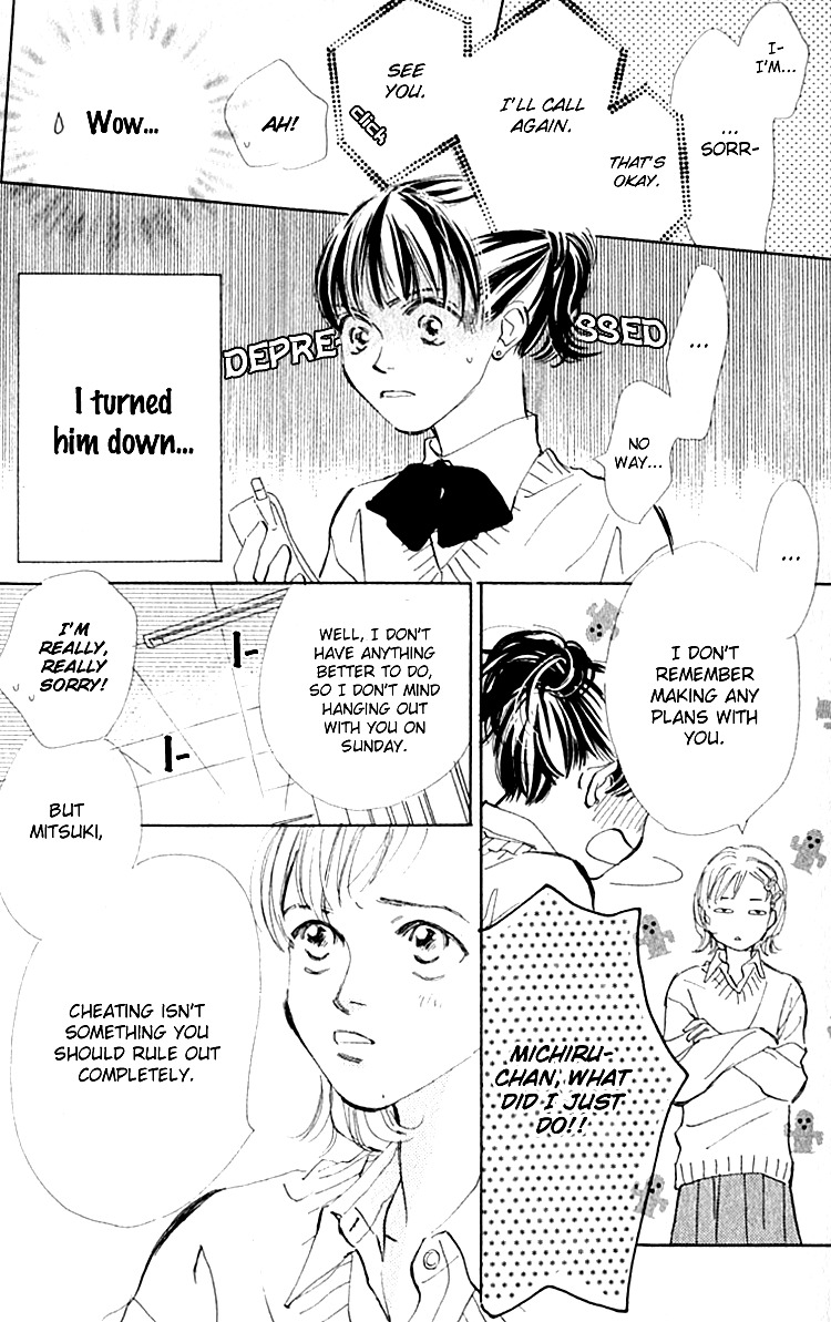 Ashita mo Kitto Koishiteru Chapter 7 page 8 - Chapter 7