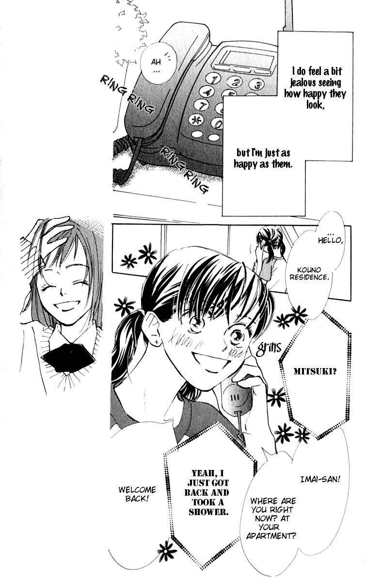 Ashita mo Kitto Koishiteru Chapter 8 page 11 - Chapter 8
