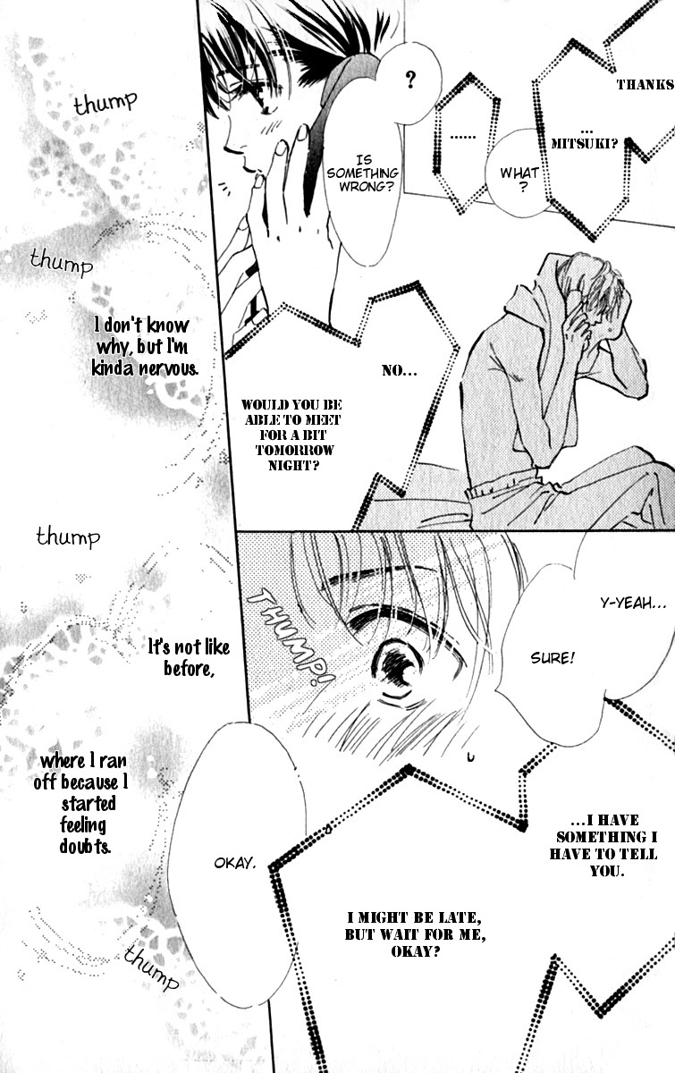 Ashita mo Kitto Koishiteru Chapter 8 page 12 - Chapter 8