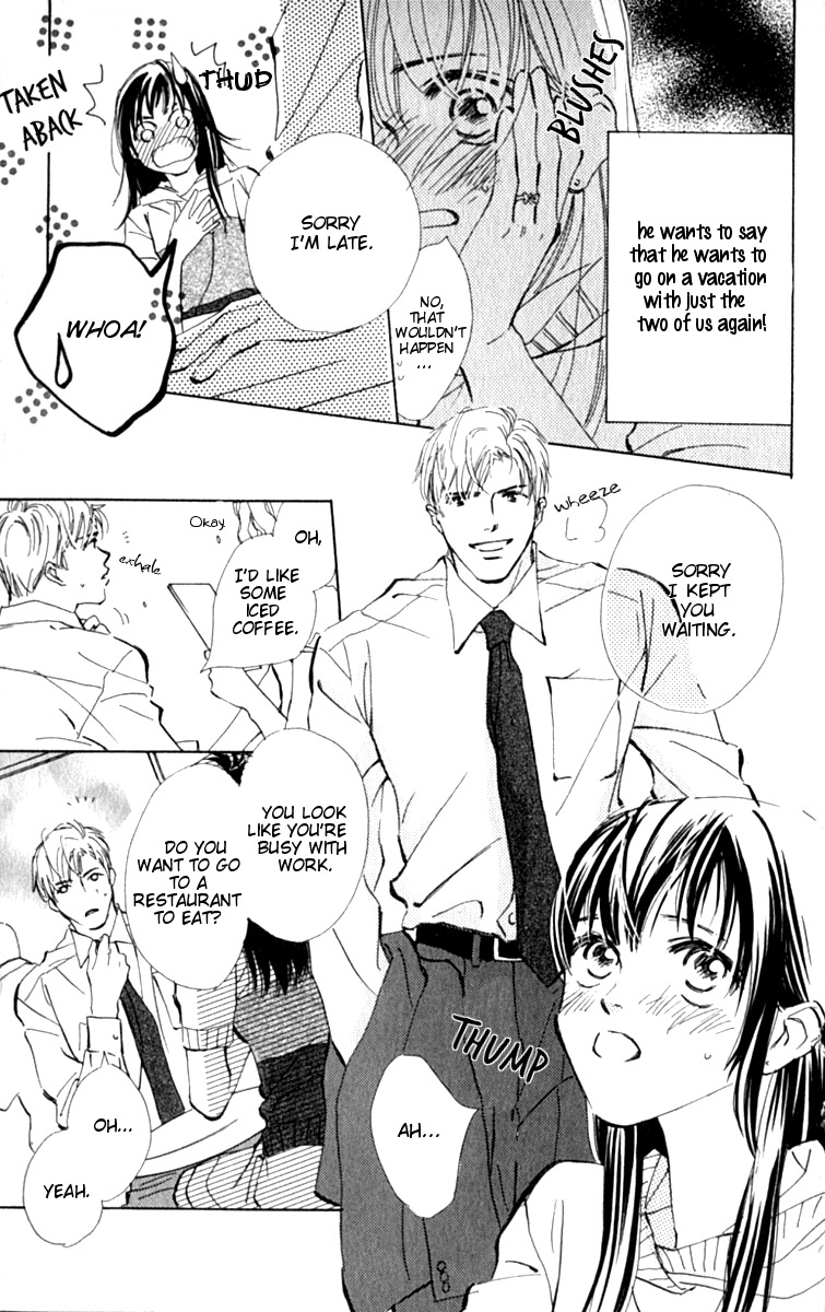 Ashita mo Kitto Koishiteru Chapter 8 page 15 - Chapter 8