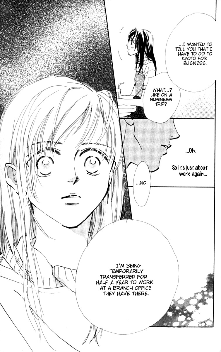 Ashita mo Kitto Koishiteru Chapter 8 page 17 - Chapter 8