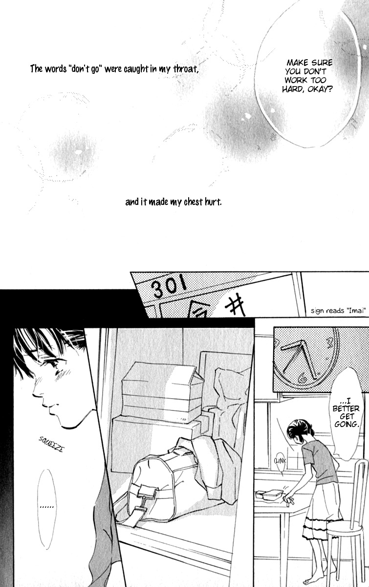 Ashita mo Kitto Koishiteru Chapter 8 page 28 - Chapter 8