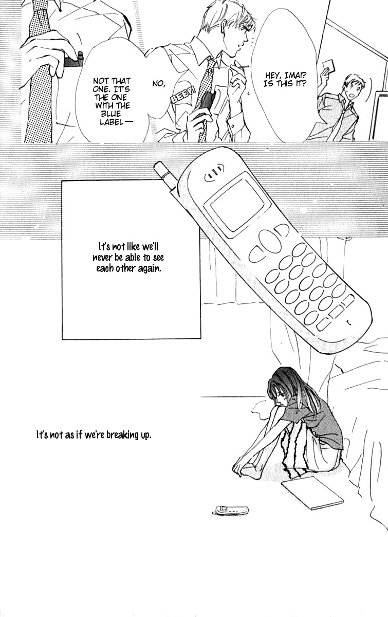 Ashita mo Kitto Koishiteru Chapter 8 page 30 - Chapter 8