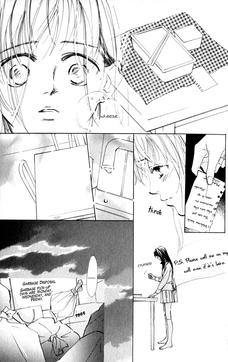 Ashita mo Kitto Koishiteru Chapter 8 page 33 - Chapter 8