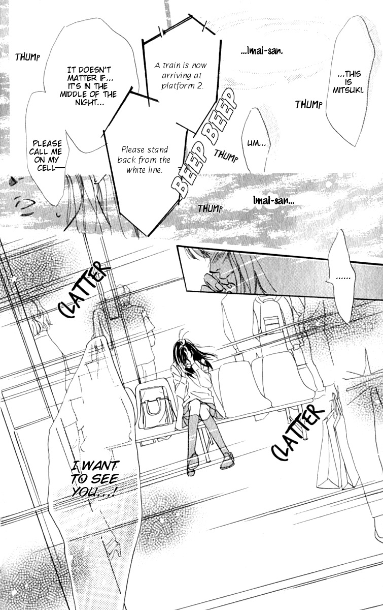 Ashita mo Kitto Koishiteru Chapter 8 page 36 - Chapter 8