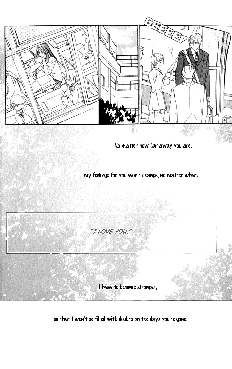 Ashita mo Kitto Koishiteru Chapter 8 page 48 - Chapter 8
