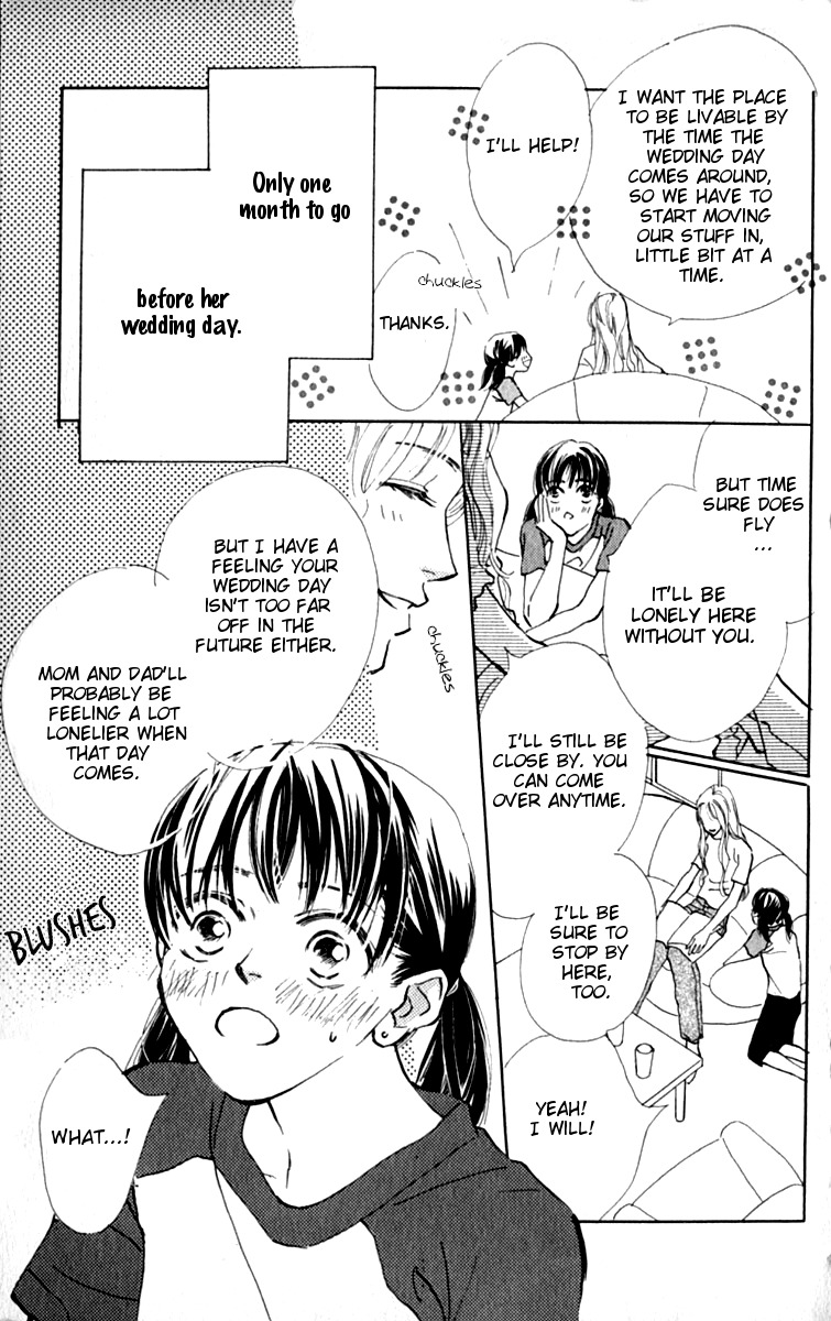 Ashita mo Kitto Koishiteru Chapter 8 page 9 - Chapter 8