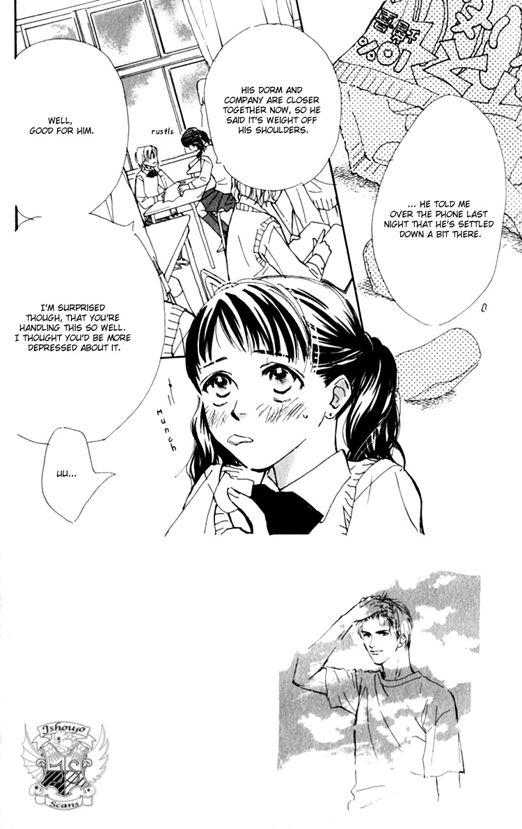 Ashita mo Kitto Koishiteru Chapter 9 page 1 - Chapter 9