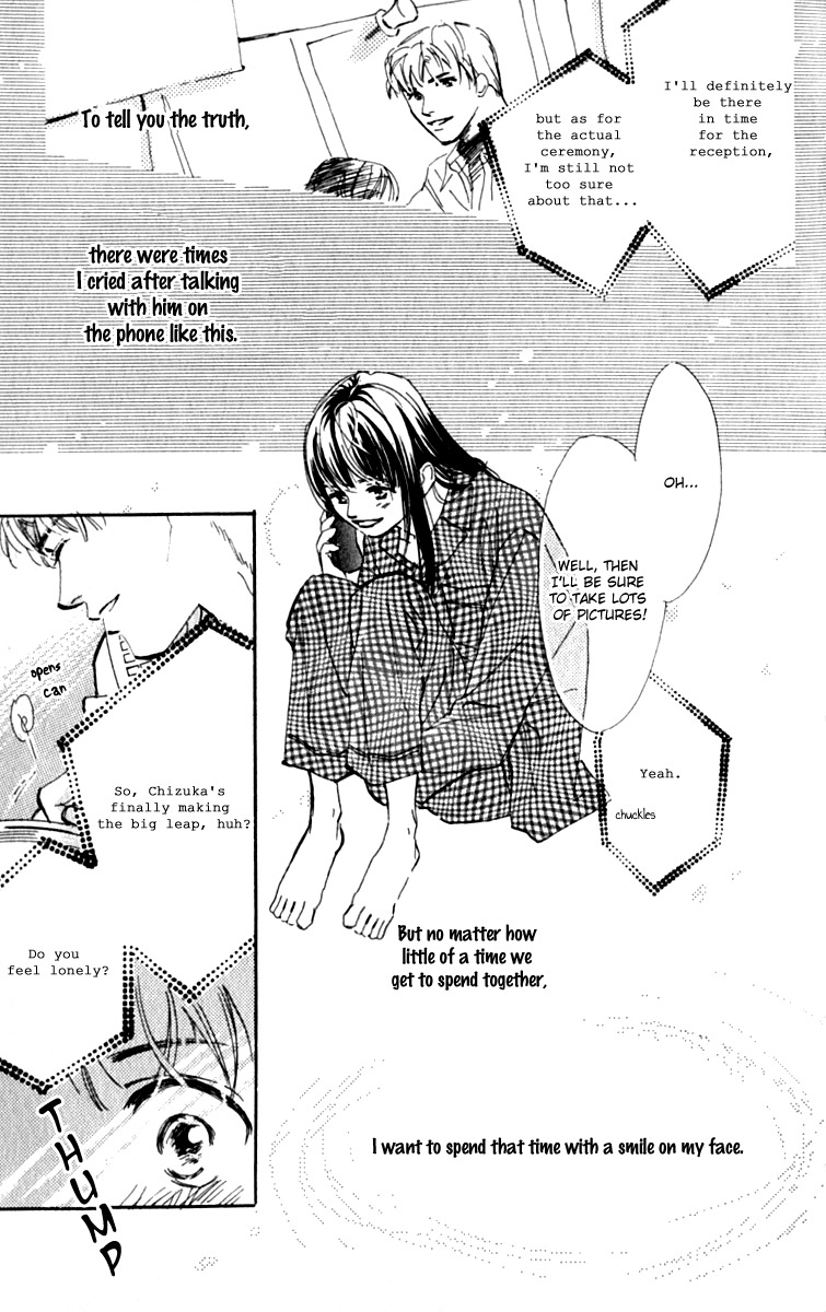 Ashita mo Kitto Koishiteru Chapter 9 page 10 - Chapter 9