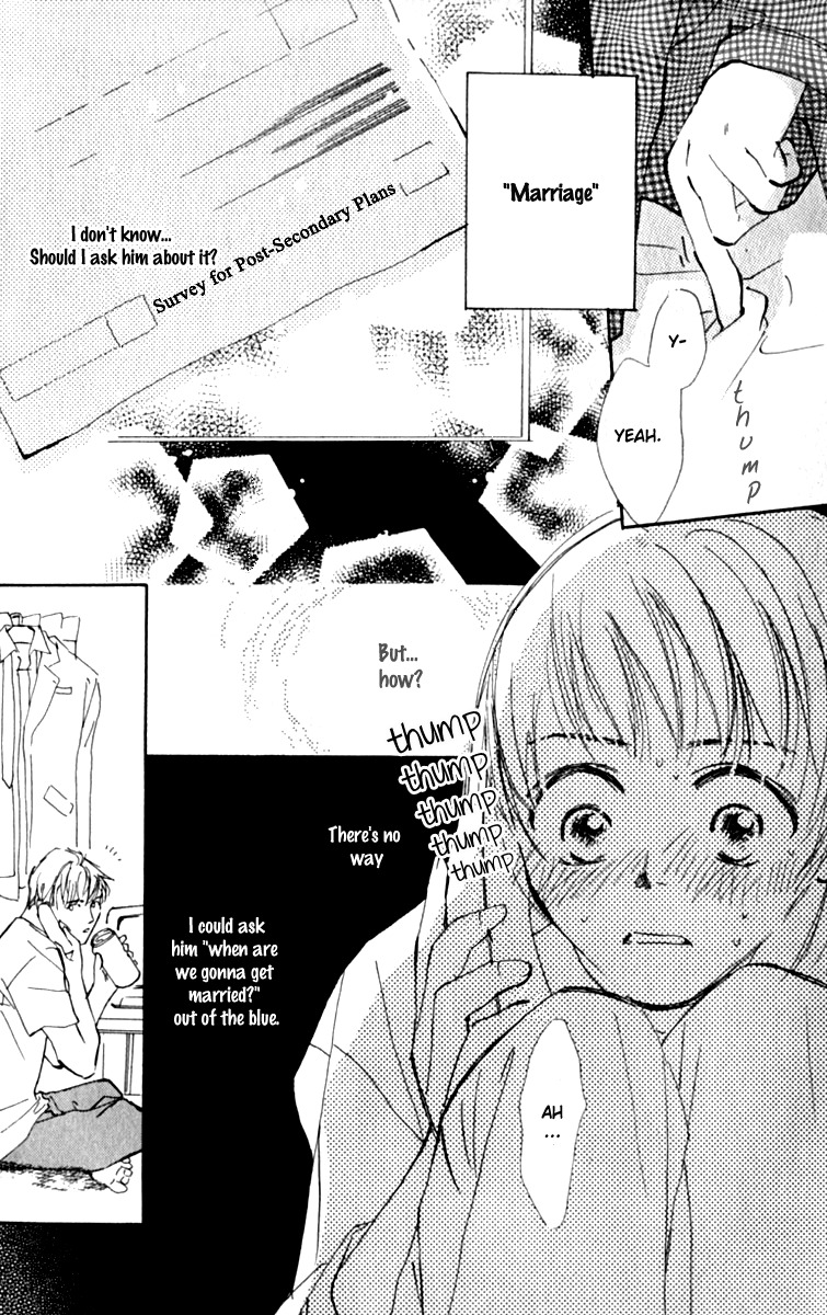 Ashita mo Kitto Koishiteru Chapter 9 page 11 - Chapter 9