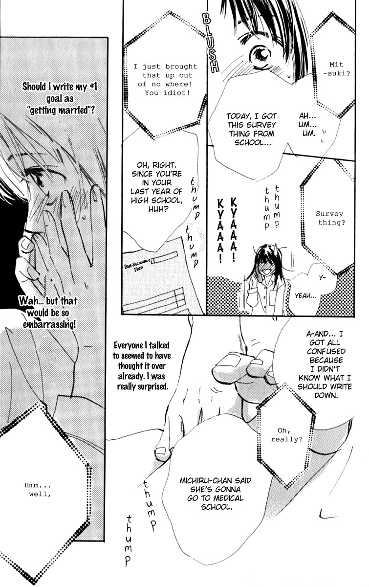 Ashita mo Kitto Koishiteru Chapter 9 page 12 - Chapter 9