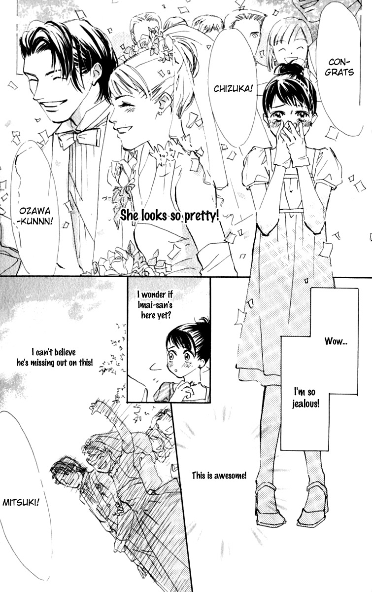 Ashita mo Kitto Koishiteru Chapter 9 page 16 - Chapter 9