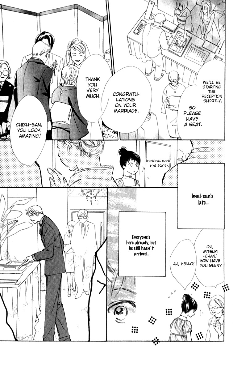 Ashita mo Kitto Koishiteru Chapter 9 page 18 - Chapter 9