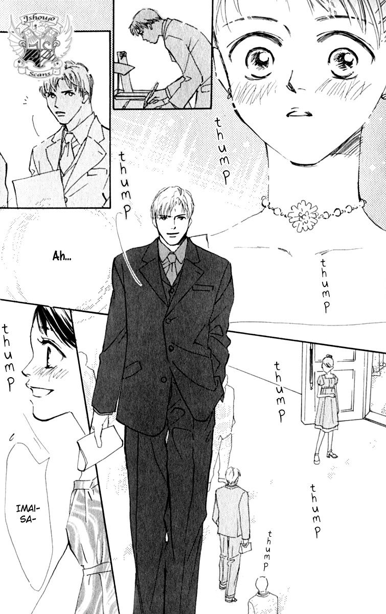Ashita mo Kitto Koishiteru Chapter 9 page 19 - Chapter 9
