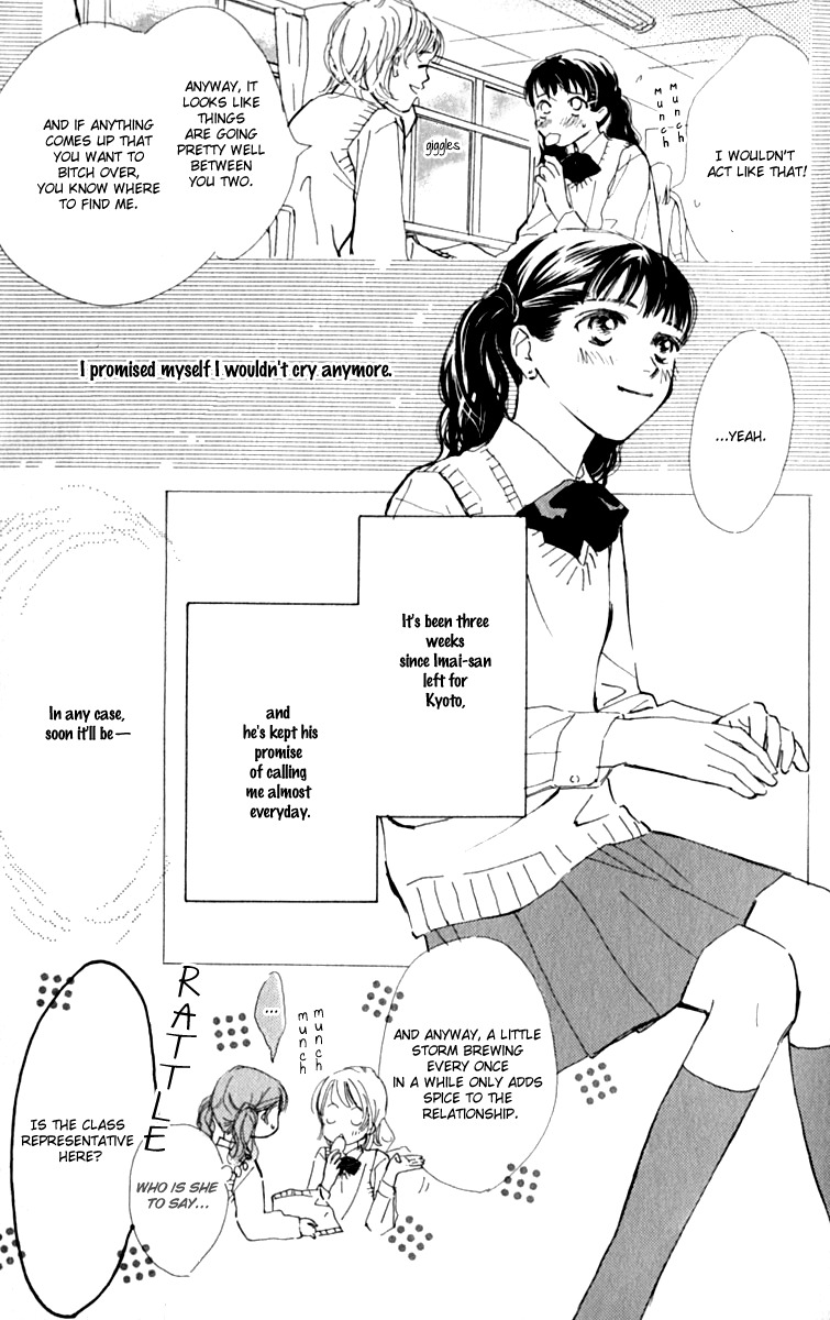 Ashita mo Kitto Koishiteru Chapter 9 page 2 - Chapter 9