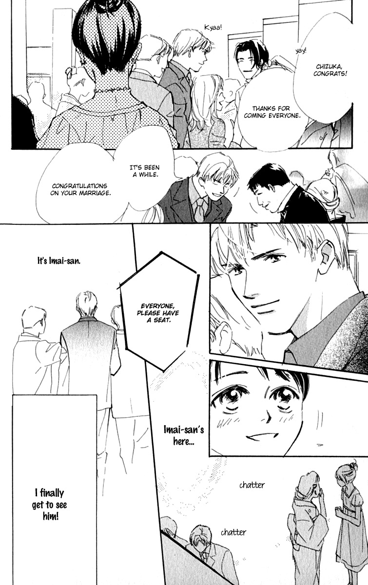 Ashita mo Kitto Koishiteru Chapter 9 page 21 - Chapter 9