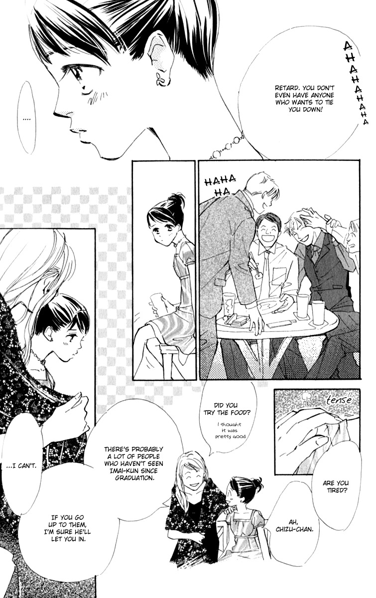 Ashita mo Kitto Koishiteru Chapter 9 page 26 - Chapter 9