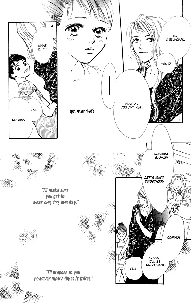 Ashita mo Kitto Koishiteru Chapter 9 page 27 - Chapter 9