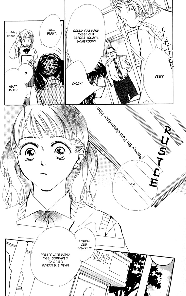 Ashita mo Kitto Koishiteru Chapter 9 page 3 - Chapter 9