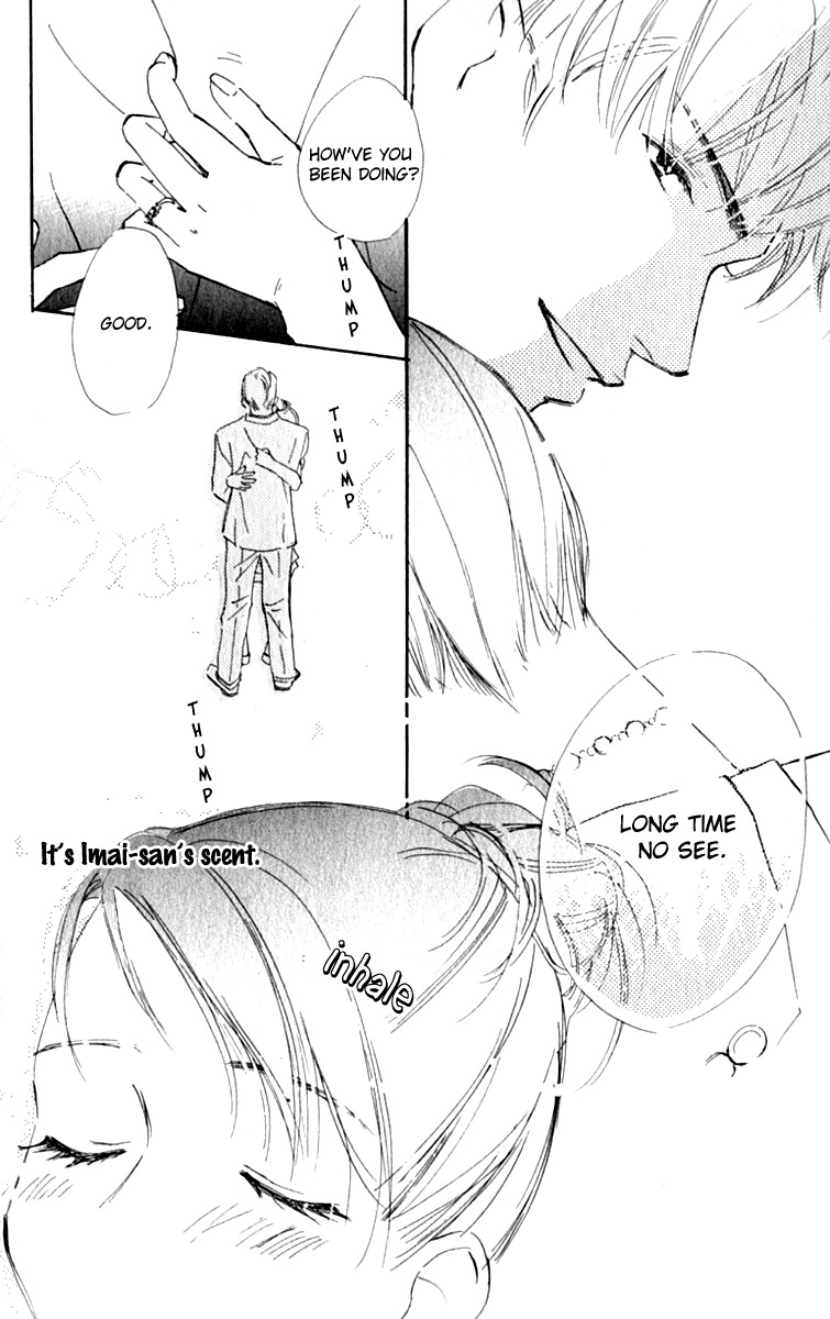 Ashita mo Kitto Koishiteru Chapter 9 page 33 - Chapter 9