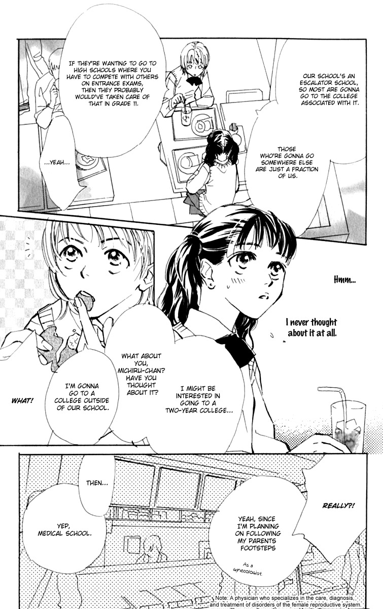 Ashita mo Kitto Koishiteru Chapter 9 page 4 - Chapter 9