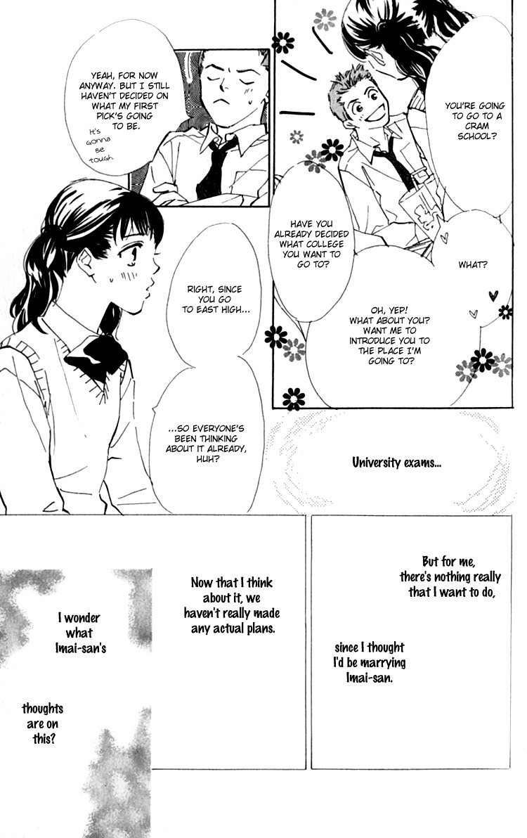 Ashita mo Kitto Koishiteru Chapter 9 page 6 - Chapter 9