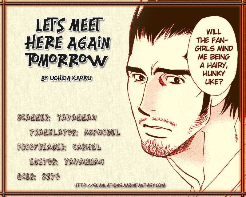 Ashita mo Koko de Aou Chapter 0 page 1 - Chapter 0