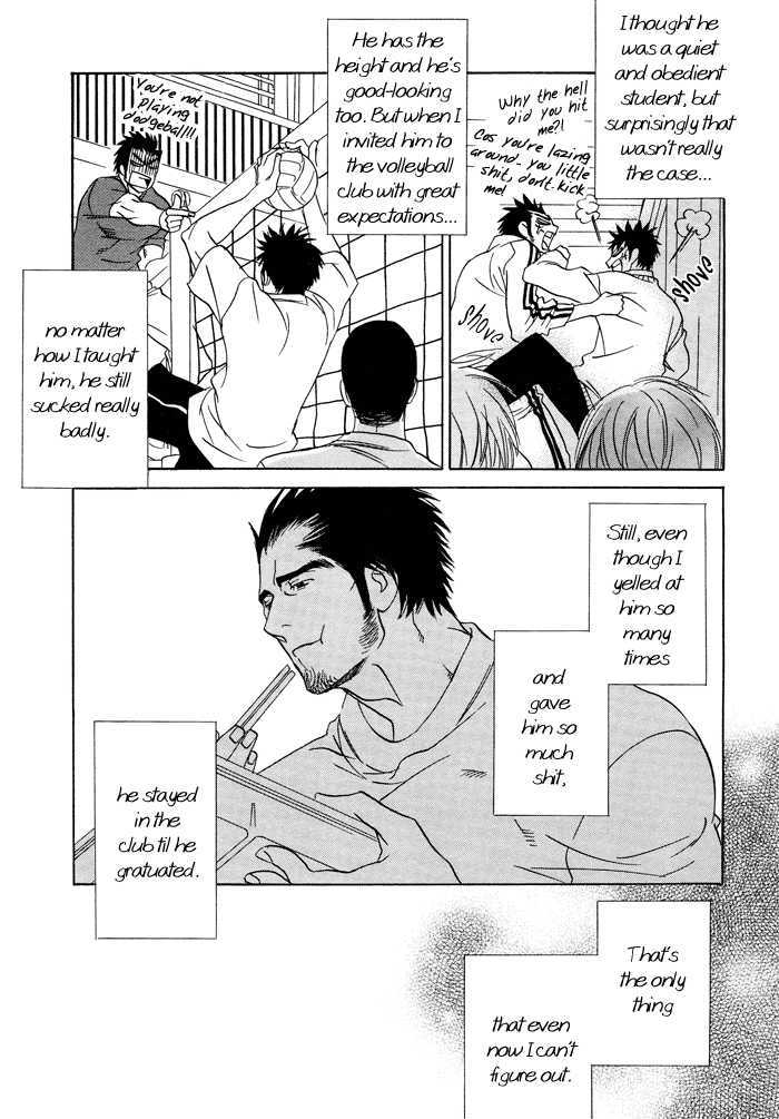 Ashita mo Koko de Aou Chapter 0 page 10 - Chapter 0