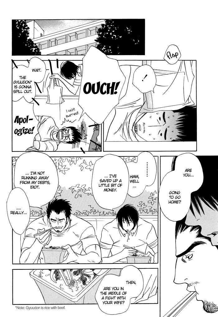 Ashita mo Koko de Aou Chapter 0 page 11 - Chapter 0