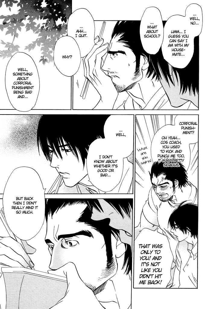 Ashita mo Koko de Aou Chapter 0 page 12 - Chapter 0