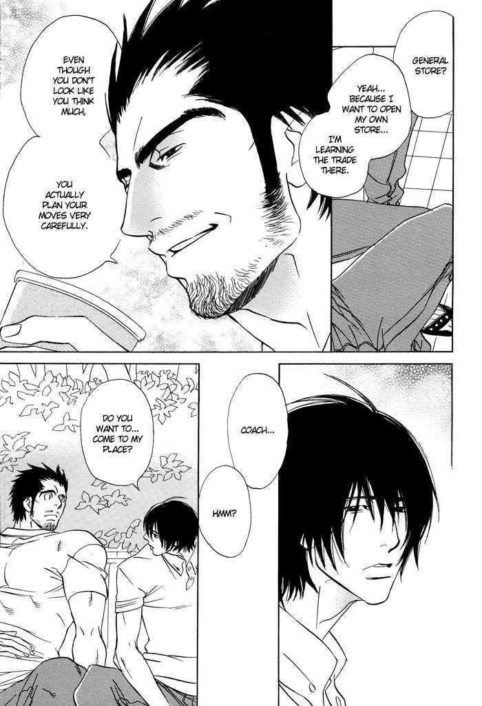 Ashita mo Koko de Aou Chapter 0 page 14 - Chapter 0