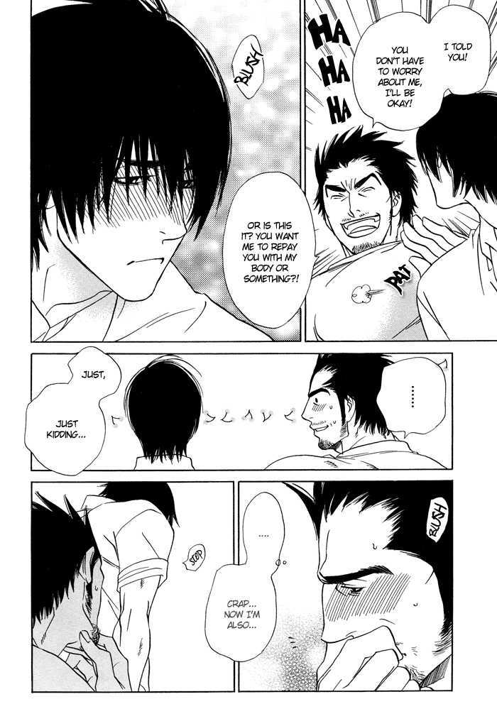 Ashita mo Koko de Aou Chapter 0 page 15 - Chapter 0
