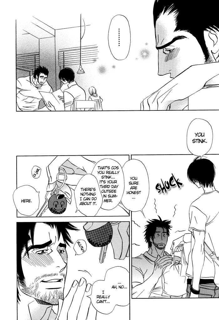 Ashita mo Koko de Aou Chapter 0 page 17 - Chapter 0