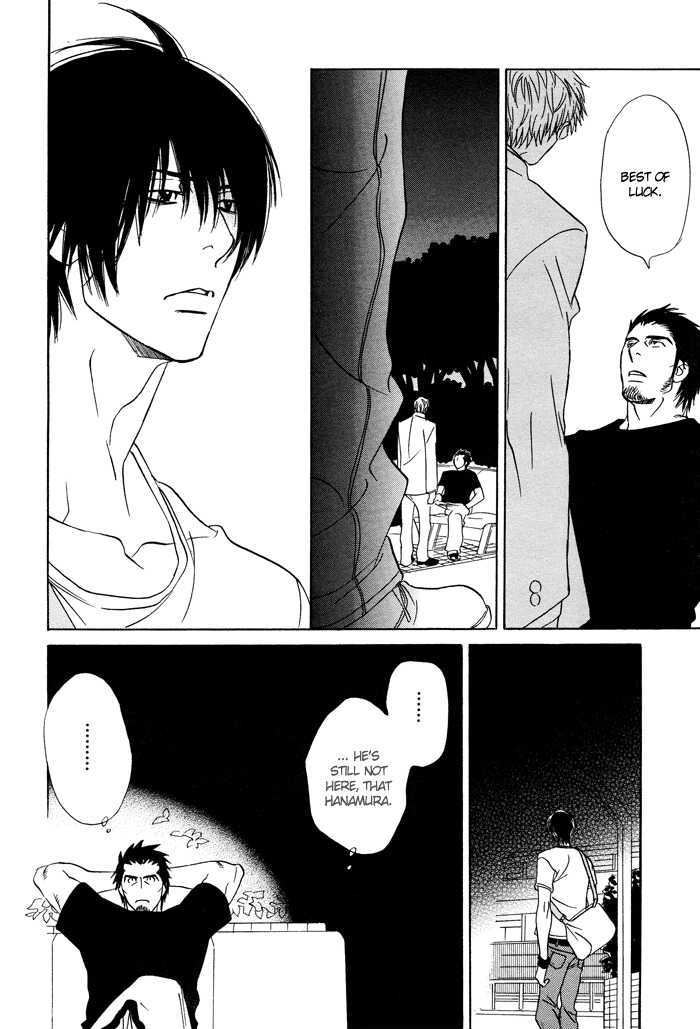 Ashita mo Koko de Aou Chapter 0 page 21 - Chapter 0
