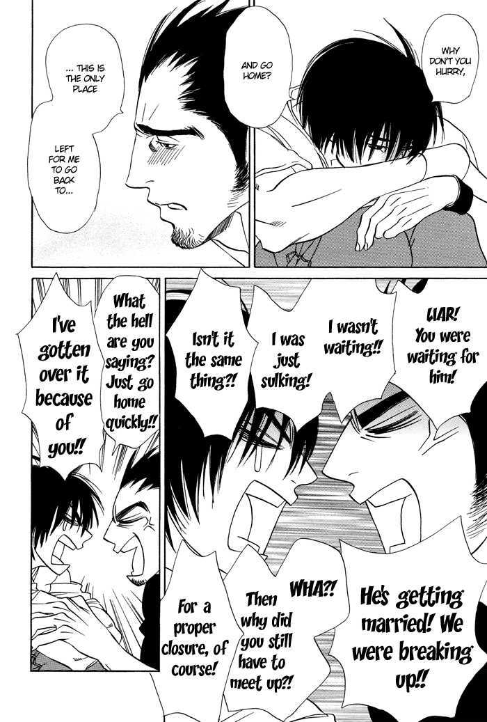 Ashita mo Koko de Aou Chapter 0 page 23 - Chapter 0