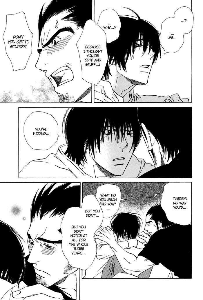 Ashita mo Koko de Aou Chapter 0 page 24 - Chapter 0