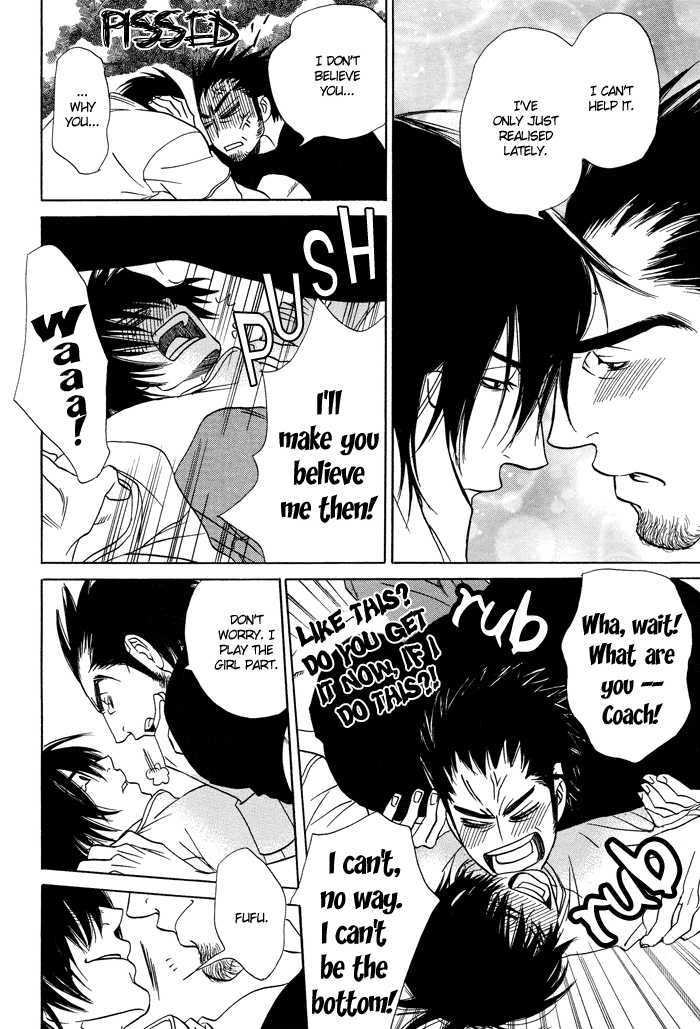 Ashita mo Koko de Aou Chapter 0 page 25 - Chapter 0