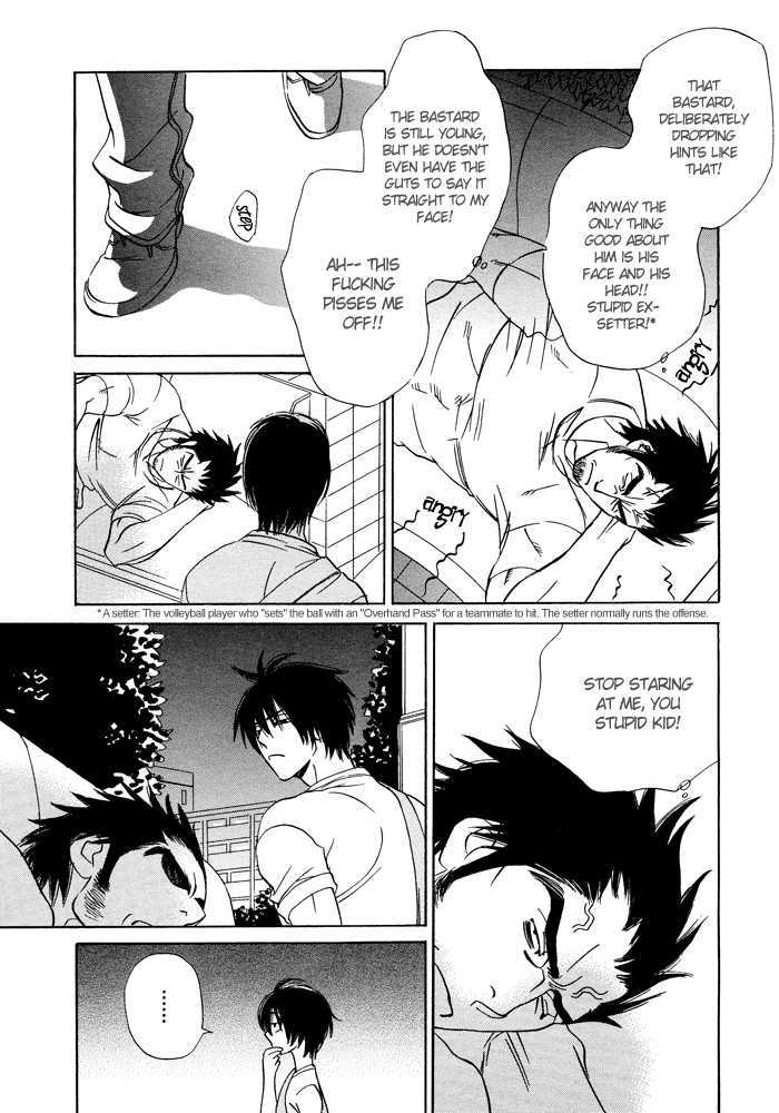 Ashita mo Koko de Aou Chapter 0 page 4 - Chapter 0
