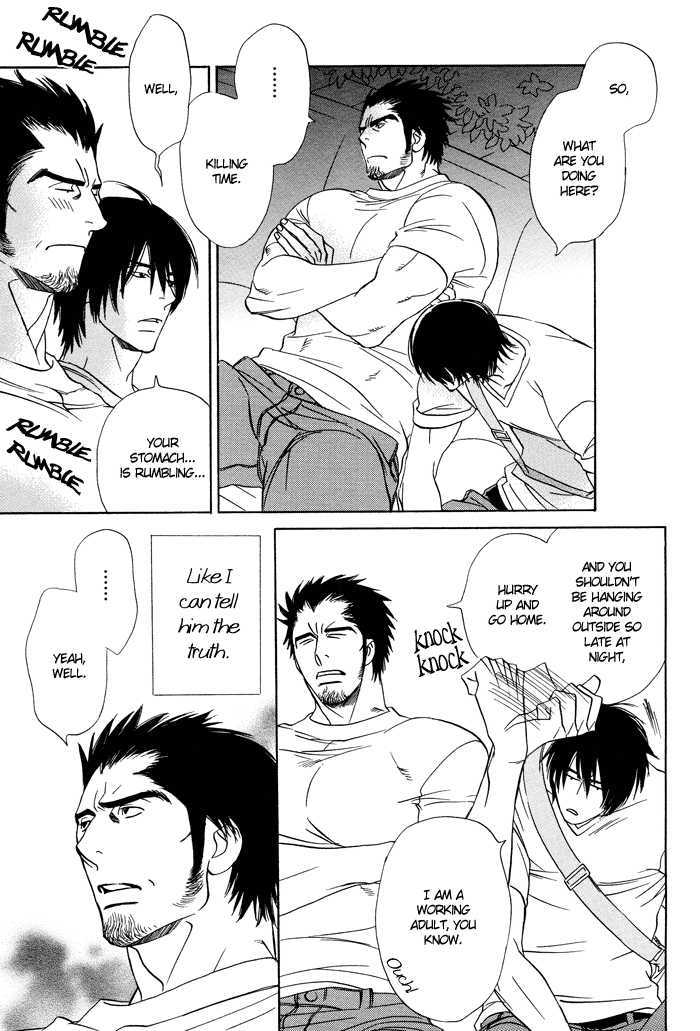 Ashita mo Koko de Aou Chapter 0 page 6 - Chapter 0