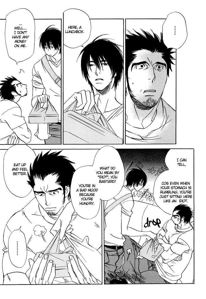 Ashita mo Koko de Aou Chapter 0 page 8 - Chapter 0