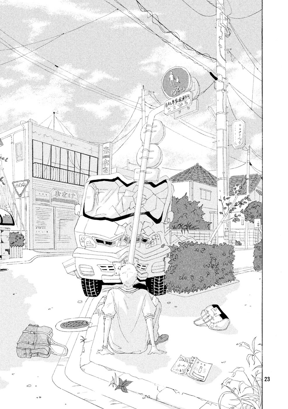 Ashita mo Sekai wa Itsumo Doori Chapter 0 page 23 - Chapter Oneshot