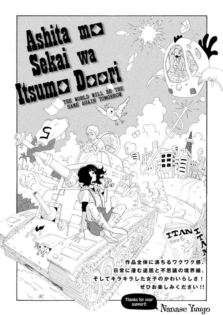 Ashita mo Sekai wa Itsumo Doori Chapter 1 page 2 - Chapter 1