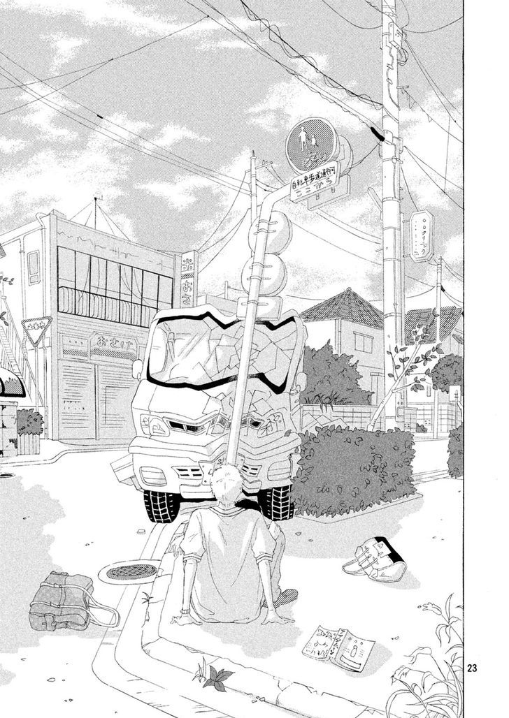 Ashita mo Sekai wa Itsumo Doori Chapter 1 page 23 - Chapter 1