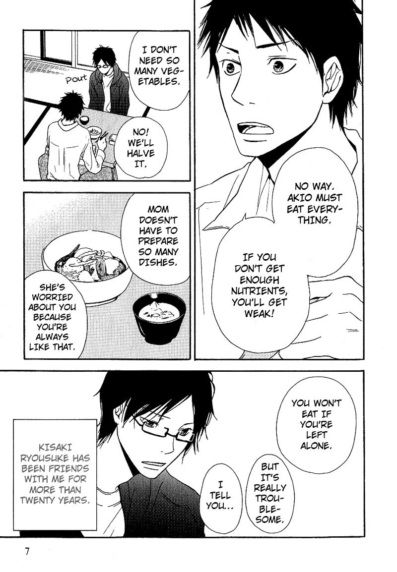 Ashita mo Tanin Chapter 1 page 10 - Chapter 1