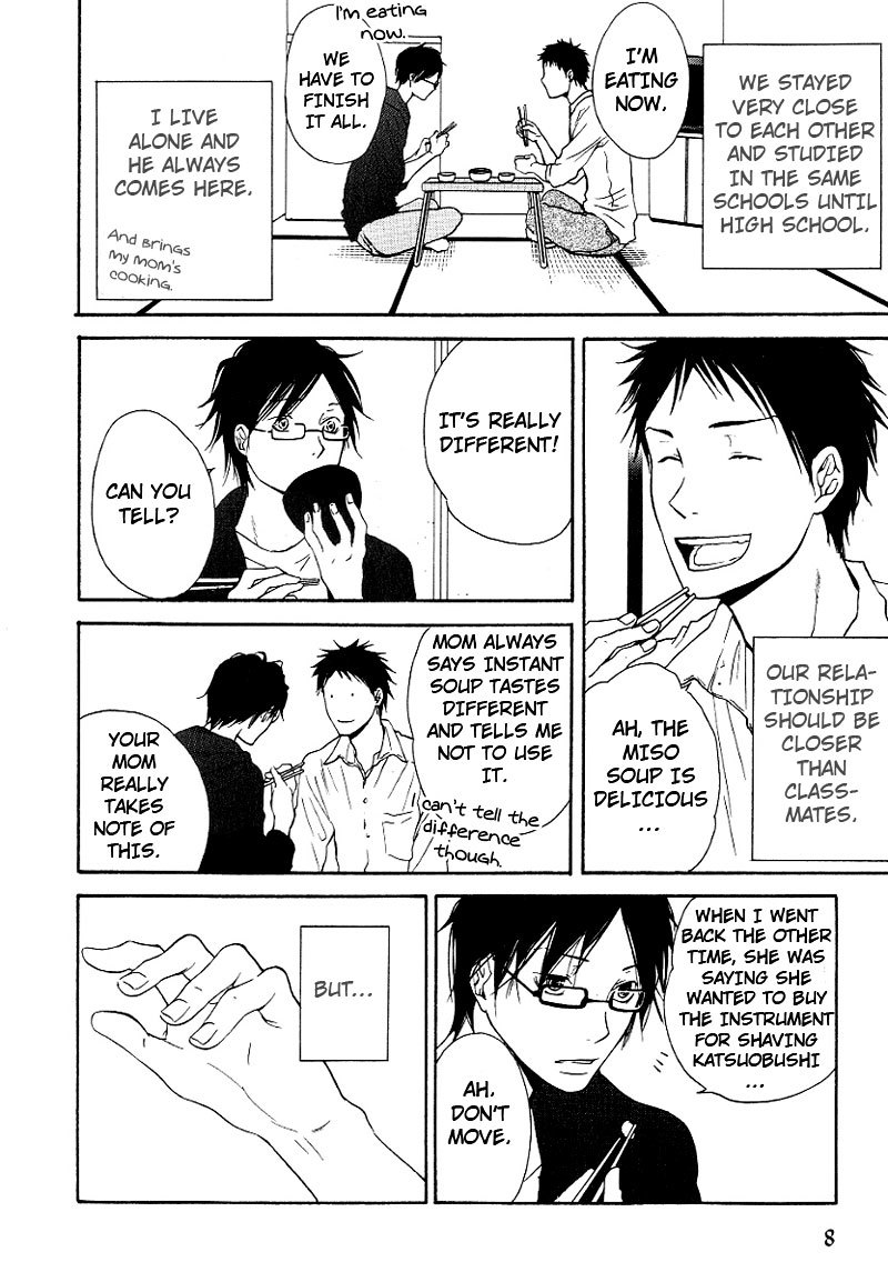 Ashita mo Tanin Chapter 1 page 11 - Chapter 1