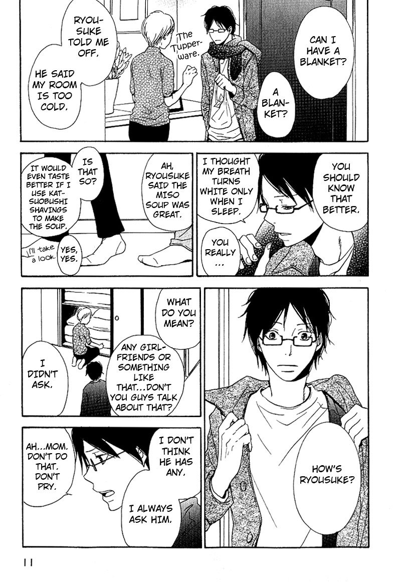 Ashita mo Tanin Chapter 1 page 14 - Chapter 1