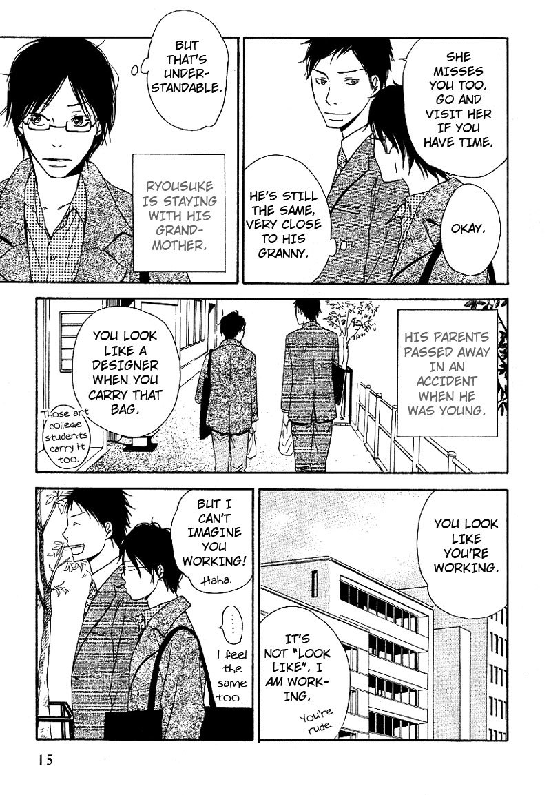 Ashita mo Tanin Chapter 1 page 18 - Chapter 1