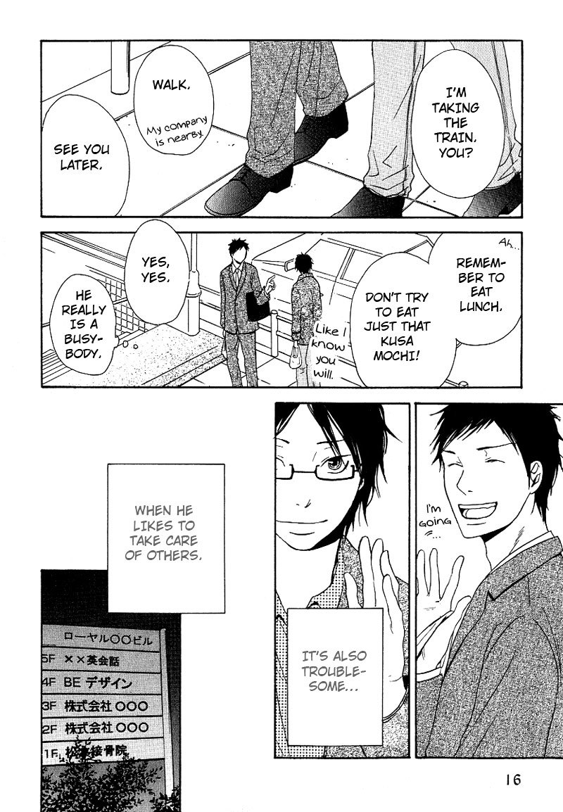 Ashita mo Tanin Chapter 1 page 19 - Chapter 1