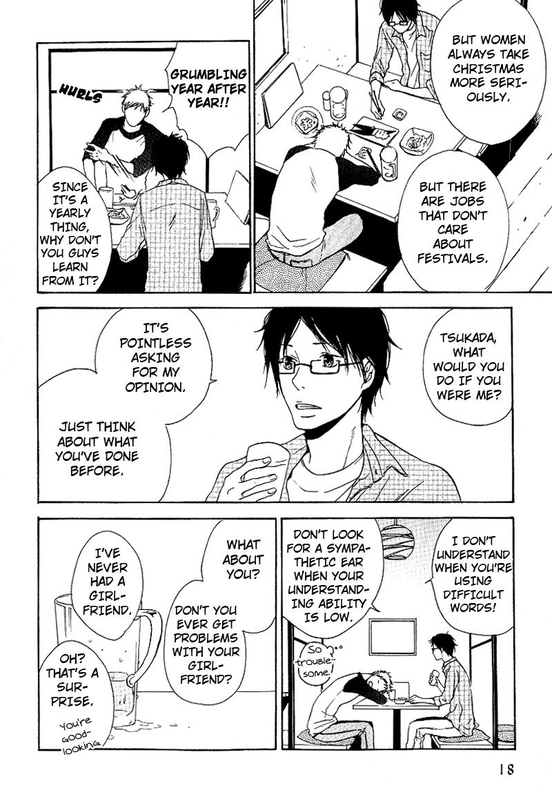 Ashita mo Tanin Chapter 1 page 21 - Chapter 1