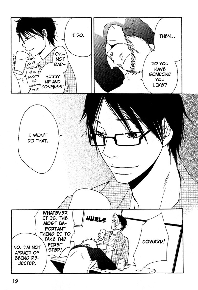 Ashita mo Tanin Chapter 1 page 22 - Chapter 1